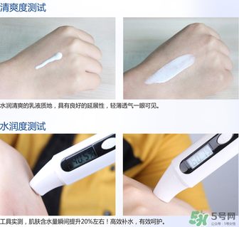 雅邦童顏霜怎么用？雅邦童顏霜晚上能用嗎？