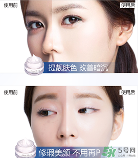 雅邦童顏霜怎么用？雅邦童顏霜晚上能用嗎？