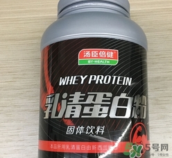 湯臣倍健乳清蛋白粉多少錢(qián)?湯臣倍健乳清蛋白粉價(jià)格 湯臣倍健乳清蛋白粉多少錢(qián)?湯臣倍健乳清蛋白粉價(jià)格