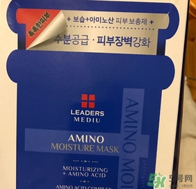 麗得姿第三代美帝優(yōu)面膜怎么用？麗得姿美帝優(yōu)面膜使用方法