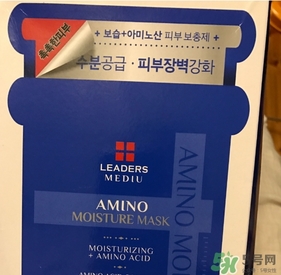 麗得姿第三代美帝優(yōu)面膜怎么用？麗得姿美帝優(yōu)面膜使用方法