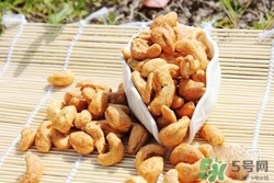 腰果是酸性還是堿性？腰果是堿性的嗎？