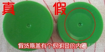 賀本清小甘菊護手霜真假辨別