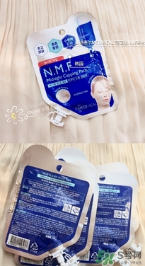 美迪惠爾面膜膏要洗嗎？美迪惠爾免洗睡眠面膜膏要不要洗？