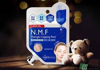 美迪惠爾面膜膏要洗嗎？美迪惠爾免洗睡眠面膜膏要不要洗？