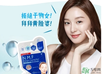 美迪惠爾面膜膏要洗嗎？美迪惠爾免洗睡眠面膜膏要不要洗？