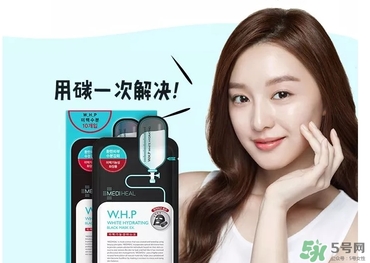 美迪惠爾竹炭面膜怎么用？美迪惠爾whp竹炭面膜要洗嗎？