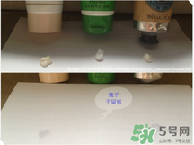 德國小甘菊護手霜孕婦能用嗎？孕婦能用小甘菊護手霜嗎