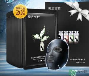 膜法世家黑面膜怎么用？膜法世家黑面膜要洗嗎？