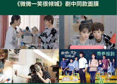 膜法世家綠豆泥漿面膜怎么用？膜法世家綠豆泥漿面膜使用方法