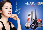 albon是什么品牌？雅邦是哪個(gè)國家制造的？