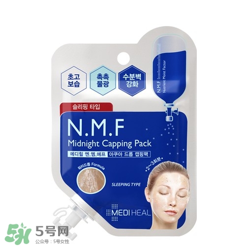 美迪惠爾面膜膏怎么用？美迪惠爾睡眠面膜膏使用方法