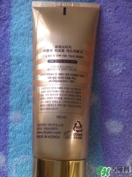 伊思蝸牛睡眠面膜怎么用？伊思蝸牛睡眠面膜使用方法