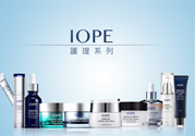 亦博是什么牌子？iope是哪個(gè)國(guó)家的品牌？