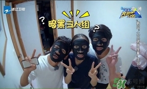 肌美精黑面膜多少錢？肌美精黑面膜價格