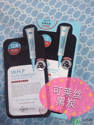 美迪惠爾竹炭面膜怎么用？美迪惠爾whp竹炭面膜要洗嗎？