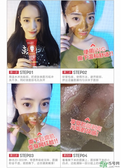 hilook是什么牌子?hilook是哪個國家的? hilook是什么牌子?hilook是哪個國家的?