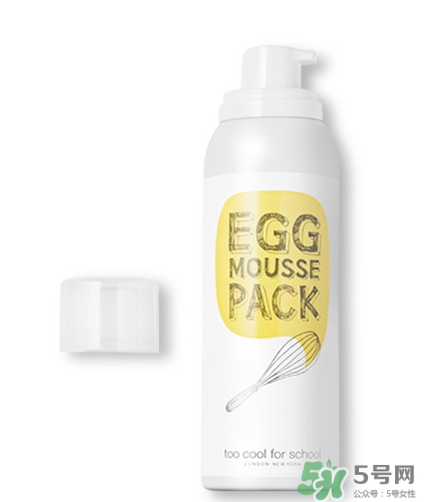 too cool for school雞蛋慕斯面膜怎么用？