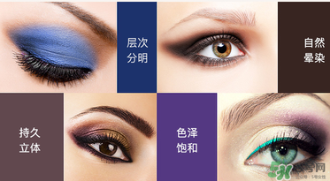 瑪麗黛佳眼影多少錢？瑪麗黛佳眼影專柜價(jià)格