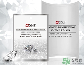 snp水鉆美白面膜怎么用？snp水鉆美白面膜要洗嗎？