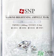 snp水鉆美白面膜怎么用？snp水鉆美白面膜要洗嗎？