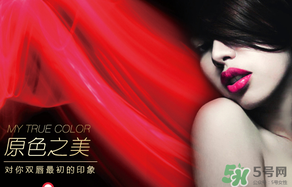 瑪麗黛佳適合什么年齡？瑪麗黛佳適合年齡