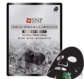 snp竹炭面膜怎么用？snp竹炭黑炭面膜用完要洗嗎？