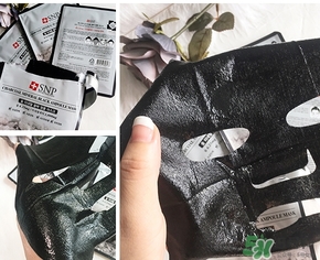 snp竹炭面膜怎么用？snp竹炭黑炭面膜用完要洗嗎？