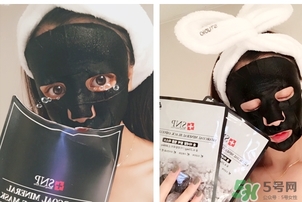 snp竹炭面膜怎么用？snp竹炭黑炭面膜用完要洗嗎？