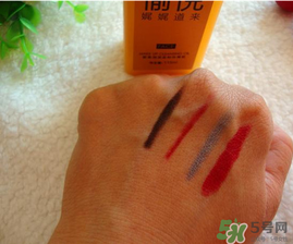 瑪麗黛佳卸妝凝膠怎么用？瑪麗黛佳卸妝凝膠使用方法