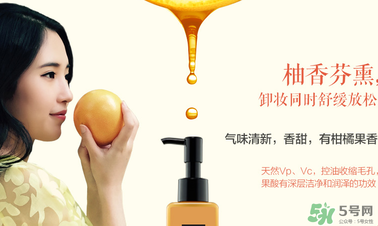 瑪麗黛佳卸妝凝膠怎么用？瑪麗黛佳卸妝凝膠使用方法