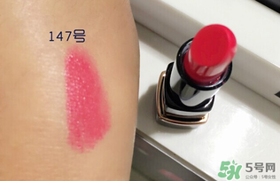 赫拉口紅哪個(gè)顏色最好？hera口紅哪個(gè)顏色最好？