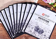 snp竹炭面膜怎么樣？snp竹炭面膜功效