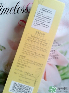 too cool for school雞蛋慕斯面膜怎么用？