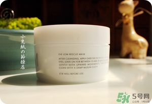 eve lom急救面膜怎么用？eve lom急救面膜使用方法