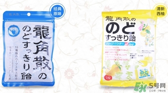 龍角散小孩可以吃嗎？小孩多大可以吃龍角散？