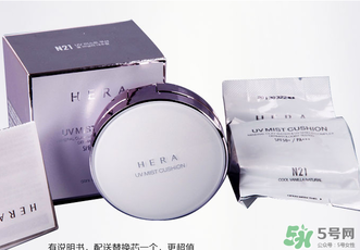 赫拉怎么換替換？赫拉氣墊bb替換裝怎么換？