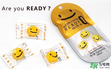 韓國笑臉解酒糖真假 ready q解酒糖真假鑒別 韓國笑臉解酒糖真假 ready q解酒糖真假鑒別