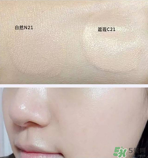 赫拉氣墊怎么選色號？赫拉氣墊試色