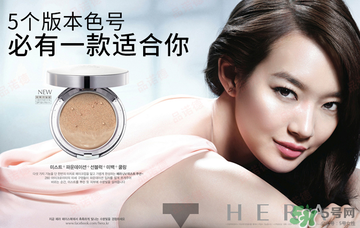 赫拉氣墊怎么選色號？赫拉氣墊試色