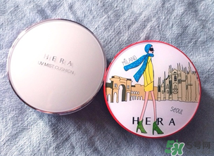 赫拉氣墊bb怎么選色號(hào)？赫拉氣墊bb色號(hào)