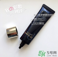 珂麗柏蒂隔離霜怎么樣？珂麗柏蒂隔離霜好用嗎