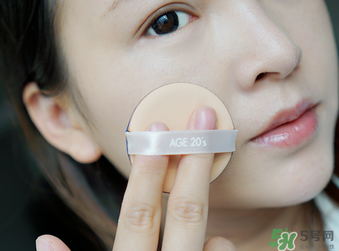 age20s氣墊怎么用？age20s氣墊孕婦能用嗎？