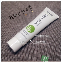 gnc蘆薈膠多少錢？gnc蘆薈膠美國(guó)價(jià)格