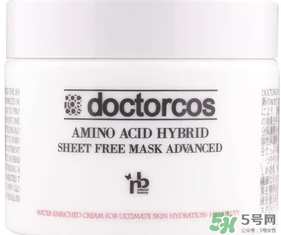 doctorcos爆水神器面膜怎么用？doctorcos氨基酸面膜使用方法