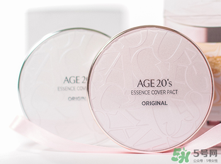 愛敬水光濕粉多少錢？愛敬水光濕粉價格