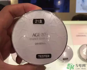 愛敬水光濕粉好用哪？愛敬水光濕粉怎么樣？