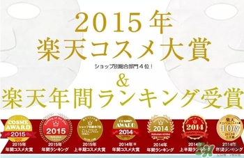 plus胎盤素面膜怎么樣？plus胎盤素面膜怎么用？