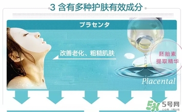plus胎盤素面膜怎么樣？plus胎盤素面膜怎么用？