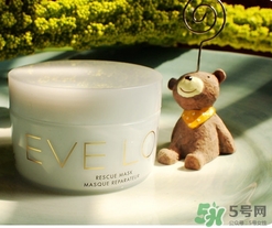 eve lom急救面膜怎么用？eve lom急救面膜使用方法